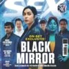 SFX Magazine April 2025 #390 BLACK MIRROR The Last Of Us Pedro Pascal Star Wars -CELEBRITY MAGAZINES 103 articlefull