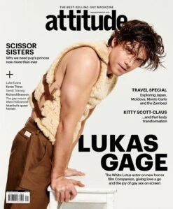 Attitude Magazine Jan/Feb 2025 - Lukas Gage Smile 2 Cover