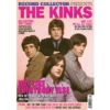 Record Collector Magazine Presents… The Kinks -CELEBRITY MAGAZINES 1626391824678blob