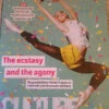 N/A NATALIA OSIPOVA Interview SERGEI POLUNIN UK CULTURE MAGAZINE 06/2016 EMMA CLINE