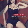 N/A James Bond MONICA BELLUCCI PHOTO INTERVIEW STYLE MAGAZINE FEBRUARY 22 2015 -CELEBRITY MAGAZINES 24 1 d351fd48 1825 4367 baff b57ed84b2e2a