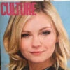 N/A UK Culture Magazine 2 July 2017 Kirsten Dunst Richard Coyle Stockard Channing 1 N/A UK Culture Magazine 2 July 2017 Kirsten Dunst Richard Coyle Stockard Channing -CELEBRITY MAGAZINES 24 57 2b2068ef 6371 4448 a477 5ca68dac1b0a