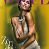 Vogue Italian Magazine 2022 - Zendaya (IN STOCK) -CELEBRITY MAGAZINES 2724847