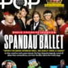 Classic Pop #97: October 2025 SPANDAU BALLET World Exclusive Interview -CELEBRITY MAGAZINES 5963 large dd2c4208 5547 400e b2fe a78dfe294ab1