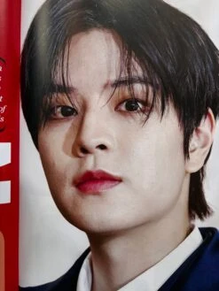 Stray Kids In Focus Bookazine - Domination Completed -CELEBRITY MAGAZINES 6524F69F 2779 4DD3 A703 94710681B6DB