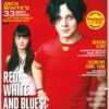 Uncut Ultimate Music Guide Magazine May 2023 The White Stripes Jack White -CELEBRITY MAGAZINES 861 large d773d7ea fc3b 466d 8fd9 d03e7c26428b