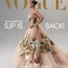 VOGUE MAGAZINE US DECEMBER 2021 SARAH JESSICA PARKER SJP COVER -CELEBRITY MAGAZINES FDl8cBKXoA0pjgg