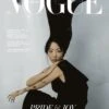 Rina Sawayama Vogue UK Magazine - JULY 2023 - BRAND NEW 1 Rina Sawayama Vogue UK Magazine - JULY 2023 - BRAND NEW -CELEBRITY MAGAZINES Fyl45EtWIAQ Bb9