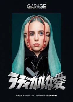 Garage Magazine #16 2019 Billie Eilish By Takashi Murakami. Radical Love