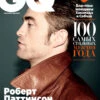 GQ Magazine RUSSIA Robert Pattinson NEW 2 GQ Magazine RUSSIA Robert Pattinson NEW -CELEBRITY MAGAZINES GQ 3f32373e bf0d 458a 8bc7 842f8a44afe7