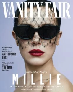 VANITY FAIR MAGAZINE - MARCH 2025 - MILLIE BOBBY BROWN Cover #2