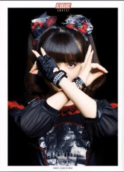 UK Kerrang! Magazine July 2018: Babymetal Poster Special - Rise Against -CELEBRITY MAGAZINES IMG 1657