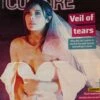 N/A UK CULTURE MAGAZINE JULY 24 2016 BAT FOR LASHES Natasha Khan -CELEBRITY MAGAZINES IMG 6255 76c0e6ab 1ab1 4240 b8d2 eb6b90529066