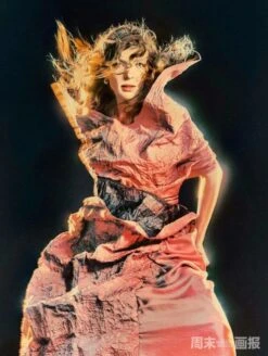 Jodie Comer Cover June 2024 Issue Of Modern Weekly China -CELEBRITY MAGAZINES Jodie week2