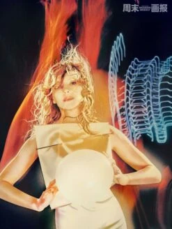 Jodie Comer Cover June 2024 Issue Of Modern Weekly China -CELEBRITY MAGAZINES Jodie week3