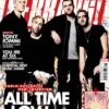 KERRANG! Magazine Feb 2020: ALL TIME LOW + Art Print - RAGE AGAINST THE MACHINE -CELEBRITY MAGAZINES KERRANG 22022020