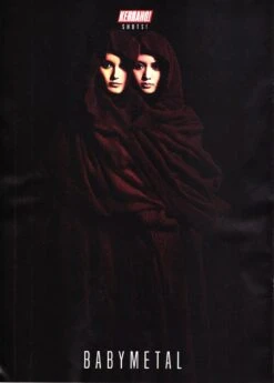 KERRANG! Magazine 13 April 2019: The Interrupters MARILYN MANSON Babymetal RAMMSTEIN