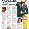 N/A UK NME MAGAZINE June 2016 ADELE Adam Lambert Bat For Lashes -CELEBRITY MAGAZINES NME2 f43893b3 45a3 461e a1b1 cb336bc146d6