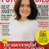 DAISY RIDLEY - PSYCHOLOGIES MAGAZINE UK FEBRUARY 2020 NEW STAR WARS (REY) -CELEBRITY MAGAZINES PSYCHOLOGIES FEB 20