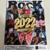 CLASSIC ROCK Magazine #309 GHOST Maneskin Joseph Quinn DEF LEPPARD & Gifts -CELEBRITY MAGAZINES PXL 20221212 194301639
