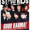 Stray Kids Yearbook 2026 -CELEBRITY MAGAZINES SKYB2026 COVER 720px KQPC