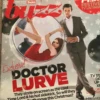 UK Buzz Magazine December 2010: Matt Smith Karen Gillian Doctor Who -CELEBRITY MAGAZINES Screenshot 20200511 134844