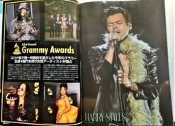 INROCK May 2021 Magazine Harry Styles Grammy Awards -CELEBRITY MAGAZINES s l1600 2021 04 26T232702.995