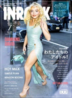 SABRINA CARPENTER INROCK July 2025 Japanese Mag