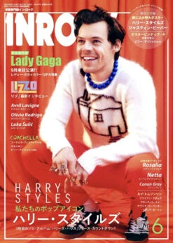 Harry Styles INROCK Magazine June 2022 Japan