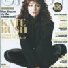 UK Uncut Magazine MARCH 2020: KATE BUSH - Inside Her Hidden World -CELEBRITY MAGAZINES s l1600 32 67adb9aa 2bd3 4ff1 8ed3 00b6564efd1c