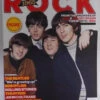 The History Of Rock Magazine #1 2025. 1965 The Beatles -CELEBRITY MAGAZINES s l1600 6 8c38339a 495c 4519 8e8d 070b28a2f205