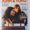 Record Collector Presents... John Lennon & Yoko Ono The Beatles -CELEBRITY MAGAZINES s l1600 7ee4e0eb af66 402f bf43 b321d1df9520