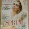 Harper's Bazaar Magazine Apr 2021 Vanessa Kirby The Crown -CELEBRITY MAGAZINES s l500 30