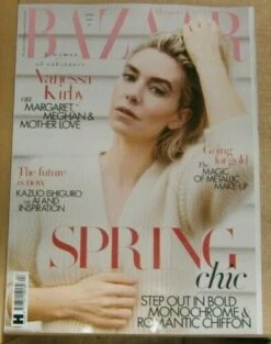 Harper's Bazaar Magazine Apr 2021 Vanessa Kirby The Crown